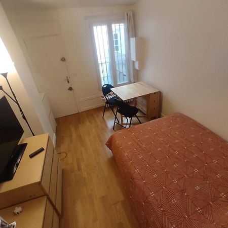 Rahim Daire Paris Dış mekan fotoğraf