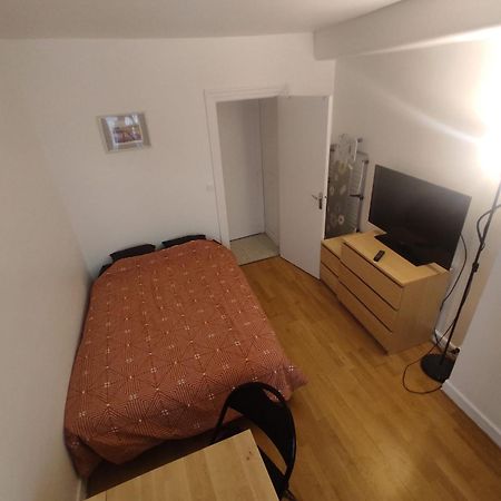 Rahim Daire Paris Dış mekan fotoğraf